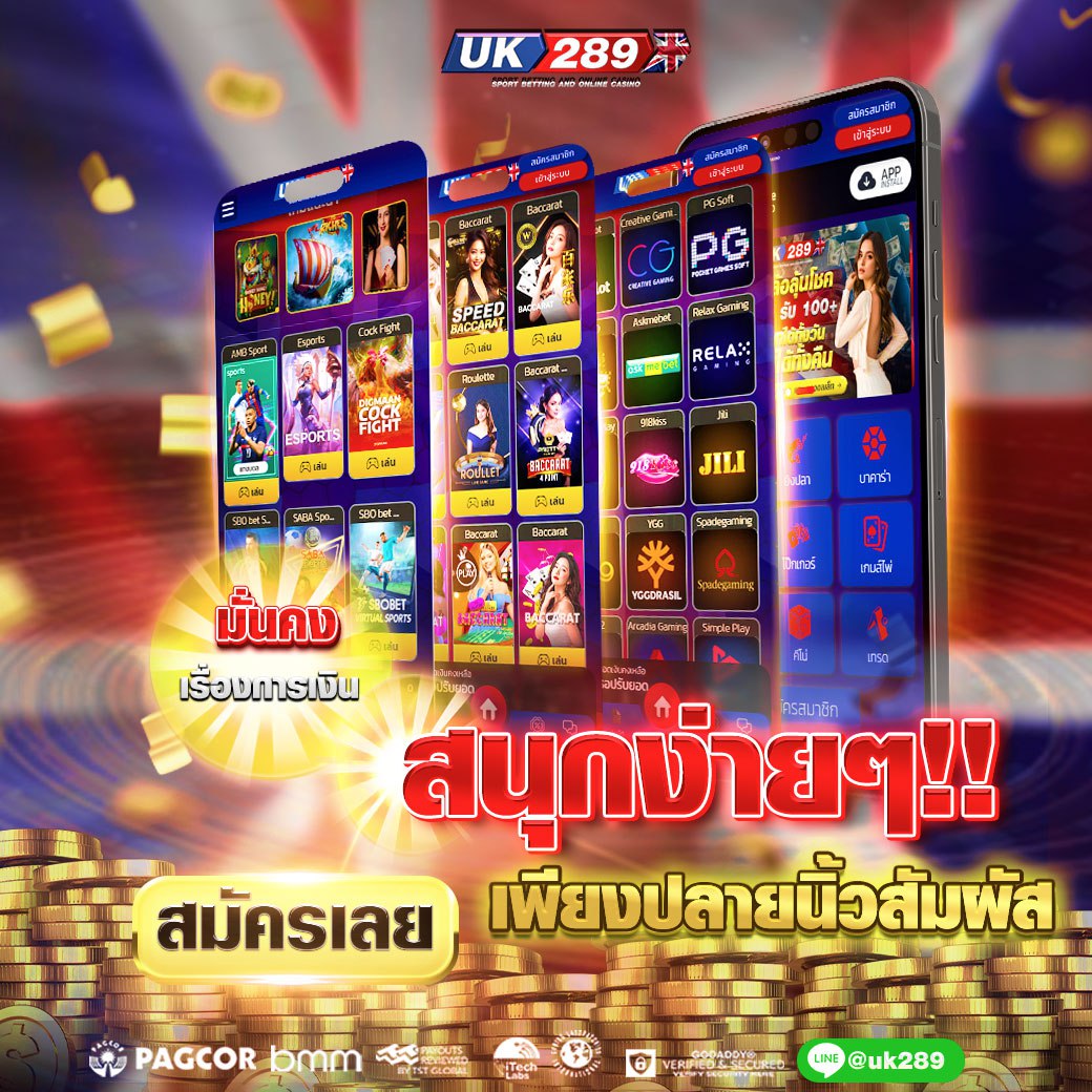 O_Ball2000's tweet photo. ⛵️ไม่ผ่านเอเย่นต์  🎡ฝากถอนไม่มีขั้นต่ำ 🌈
✅สนใจคลิ๊ก👉: https://t.co/pNtHXKwH4C

#น้องไนซ์ #หนุ่มกรรชัย #ไบร์ทเนเน่ #สนทองหล่อเป็นเหี้ยไร #บิว30ปีหืมมม���อาเรื่อง #ร้องข้ามกําแพง #เชื่อมจิต https://t.co/qYytqob1uT