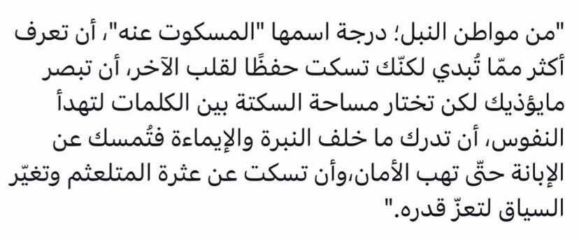 aim4_4's tweet photo. https://t.co/Xi8l6ynnnD
