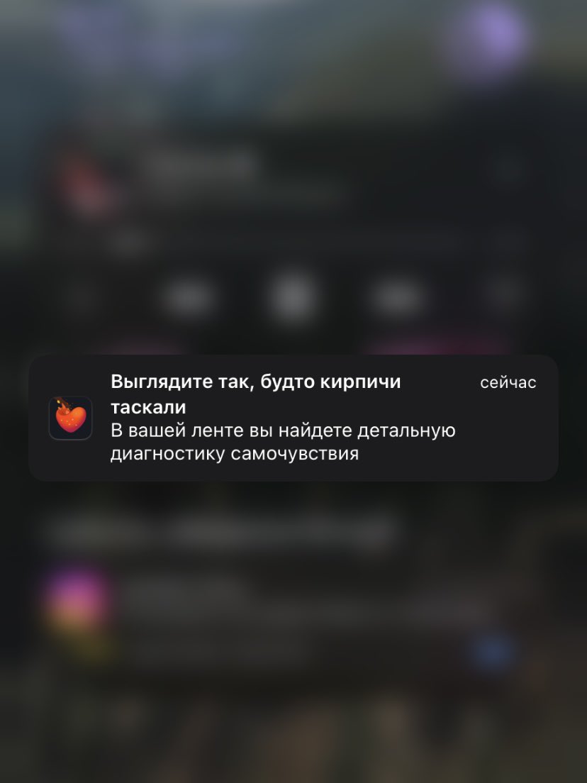 Excuse me а что это за пассивная агрессия