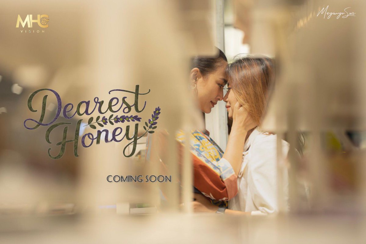 BL_GL_actufr's tweet photo. [GL 🇲🇲]

Une nouvelle série nommée "Dearest Honey" va bientôt sortir sur Youtube.

#DearestHoney https://t.co/Yt8viS4Vyz