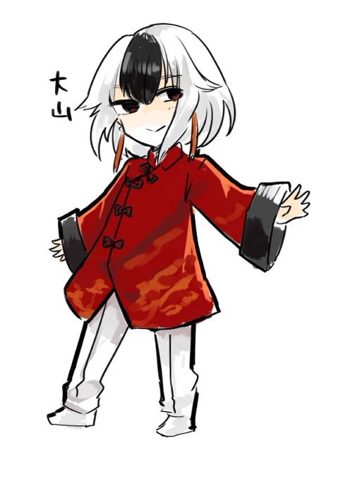 らくがきです 