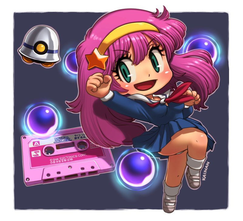 kainanp's tweet photo. 今日はFC版アテナのお誕生日！
おめでとう😊
（過去絵再掲）
ちなみにカセットテープは押入の中のどこかにあるはず！
#アテナ
#ファミコン https://t.co/JoO1e0xzT3