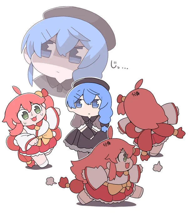 影分身中、本体を目で追ってくるすいちゃん#miko_Art #ほしまちぎゃらりー 