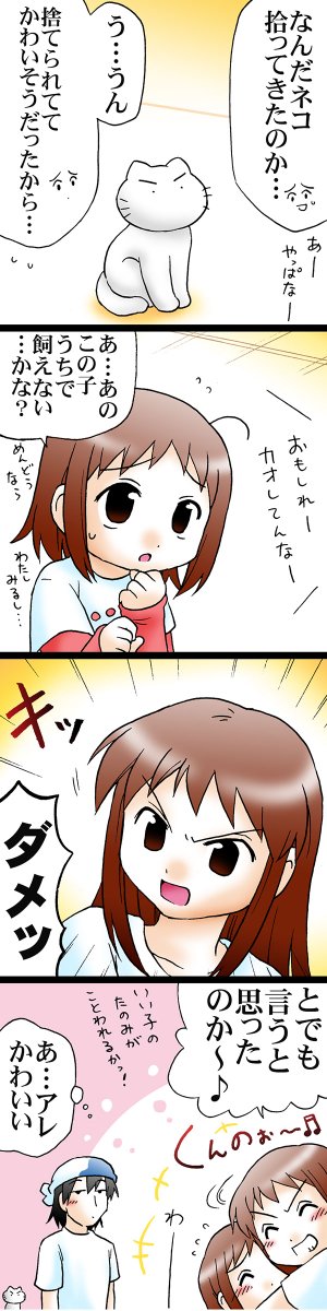 (3/4) 