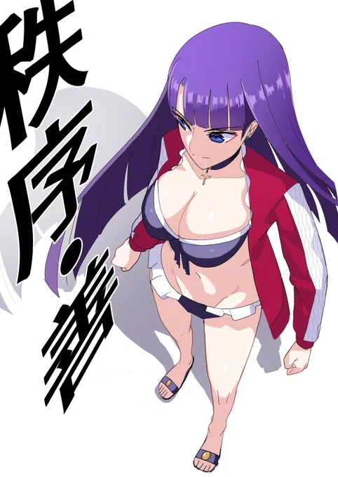 マルタさんの絆上げしやすくなるな#FGO 