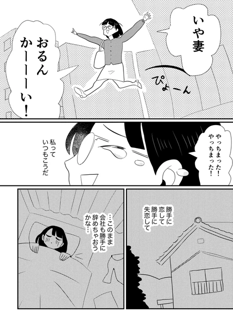 (4/5) 