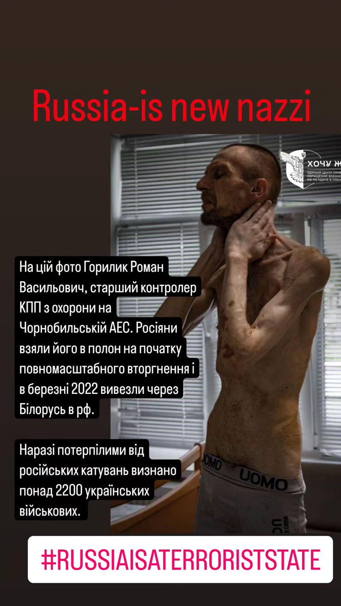 Revaz Narchemashvili tweet media