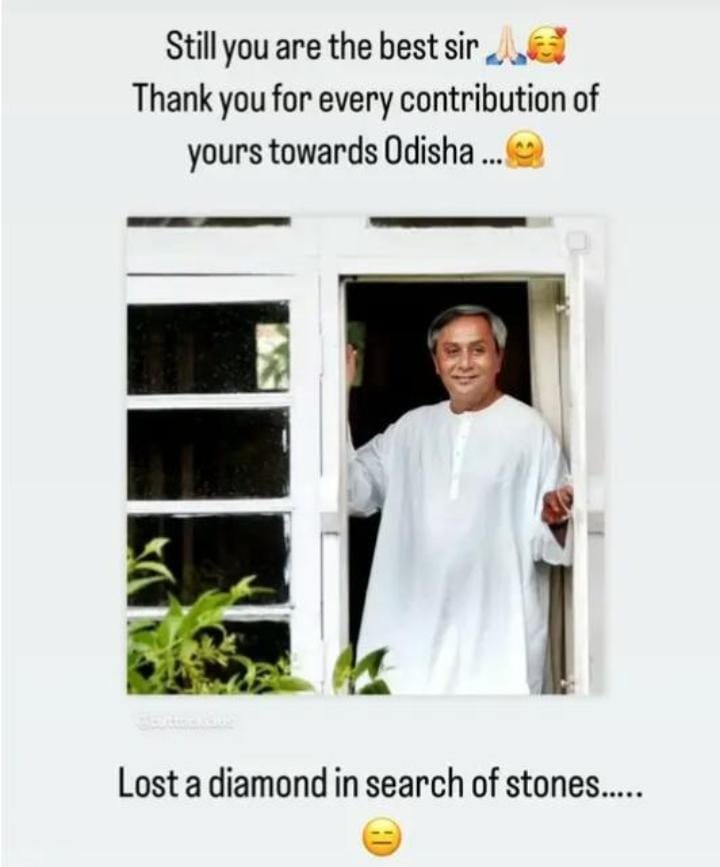 rakesh_beheraog's tweet photo. Legend never die 💚💚💚 https://t.co/sjSLXfDu3Q