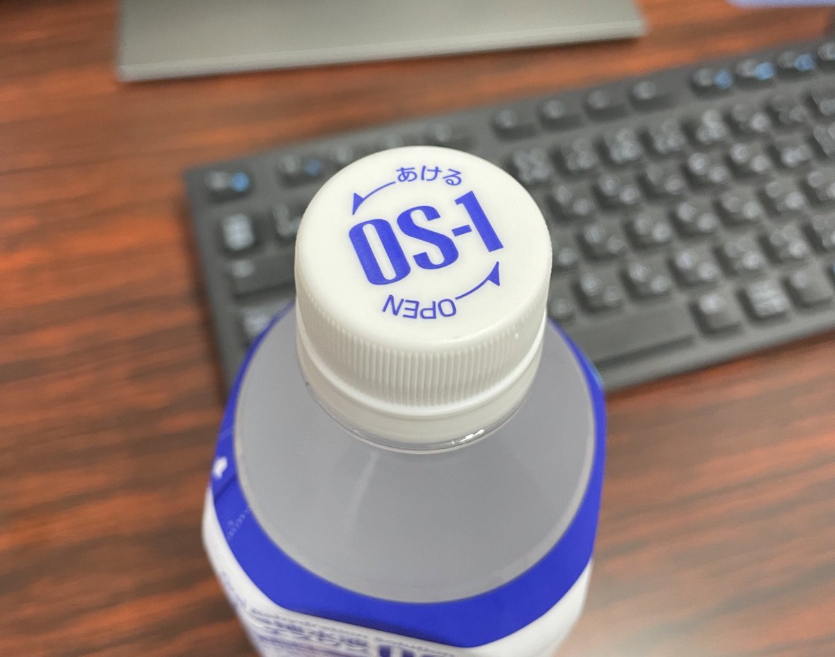 peacemoon0301's tweet image. #キャップアクション
#OS1
絶対この夏もお世話になるわ🥵