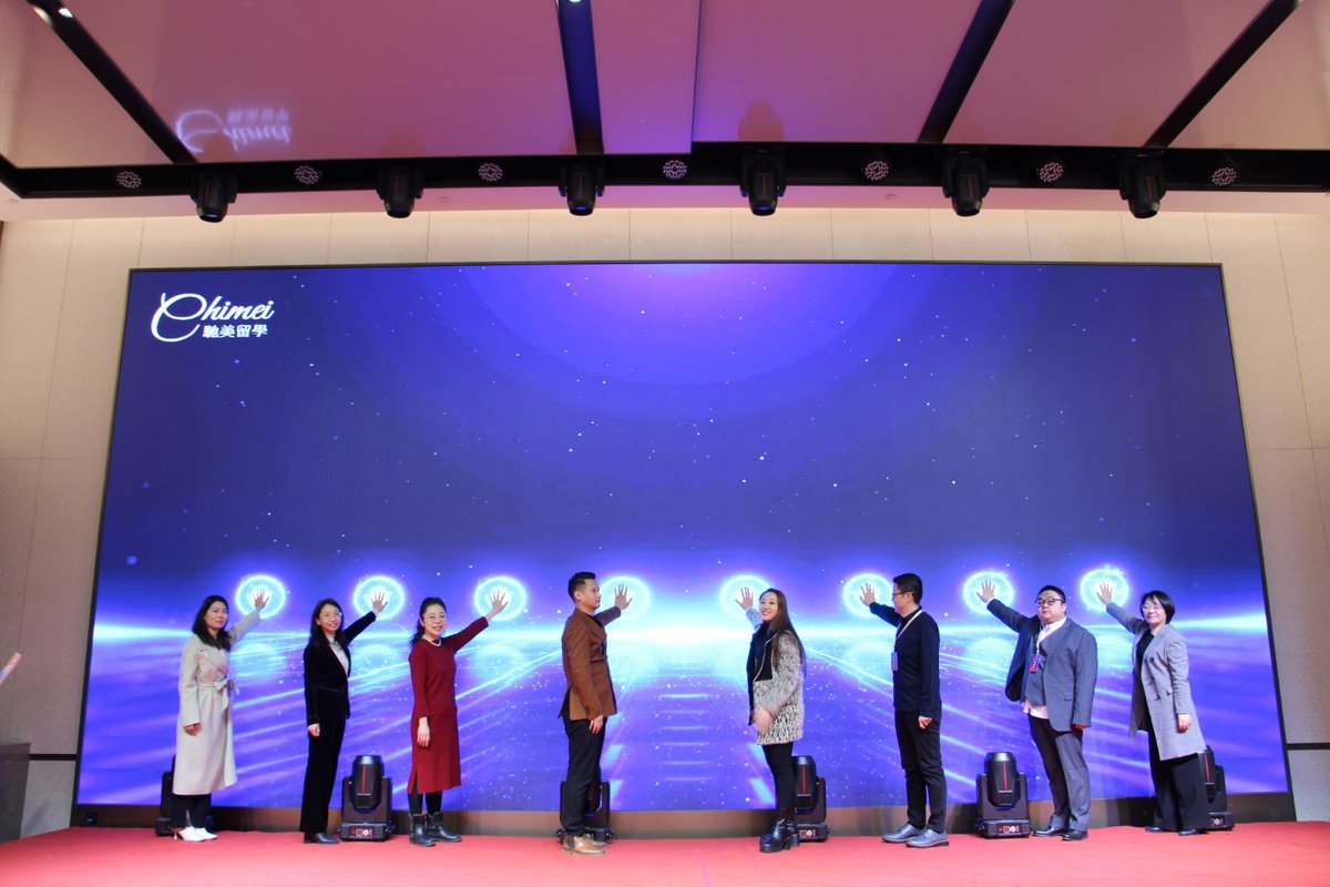 AIBTGlobal's tweet photo. Here are some photos from when our Business Development Manager, Mr. Allen Fang, had the privilege of attending a remarkable conference in hashtag#China hosted by Henan Chimeijialv Education. 🎉 https://t.co/6QhjfuhE0Q