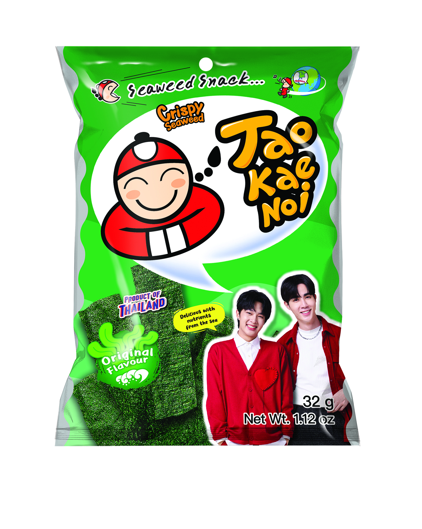 タイ国政府観光庁 on X: 