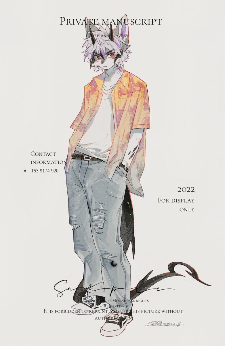 雨下整夜☔️🌧🌧，我的爱❤️❤️溢出就像雨水💧💧～