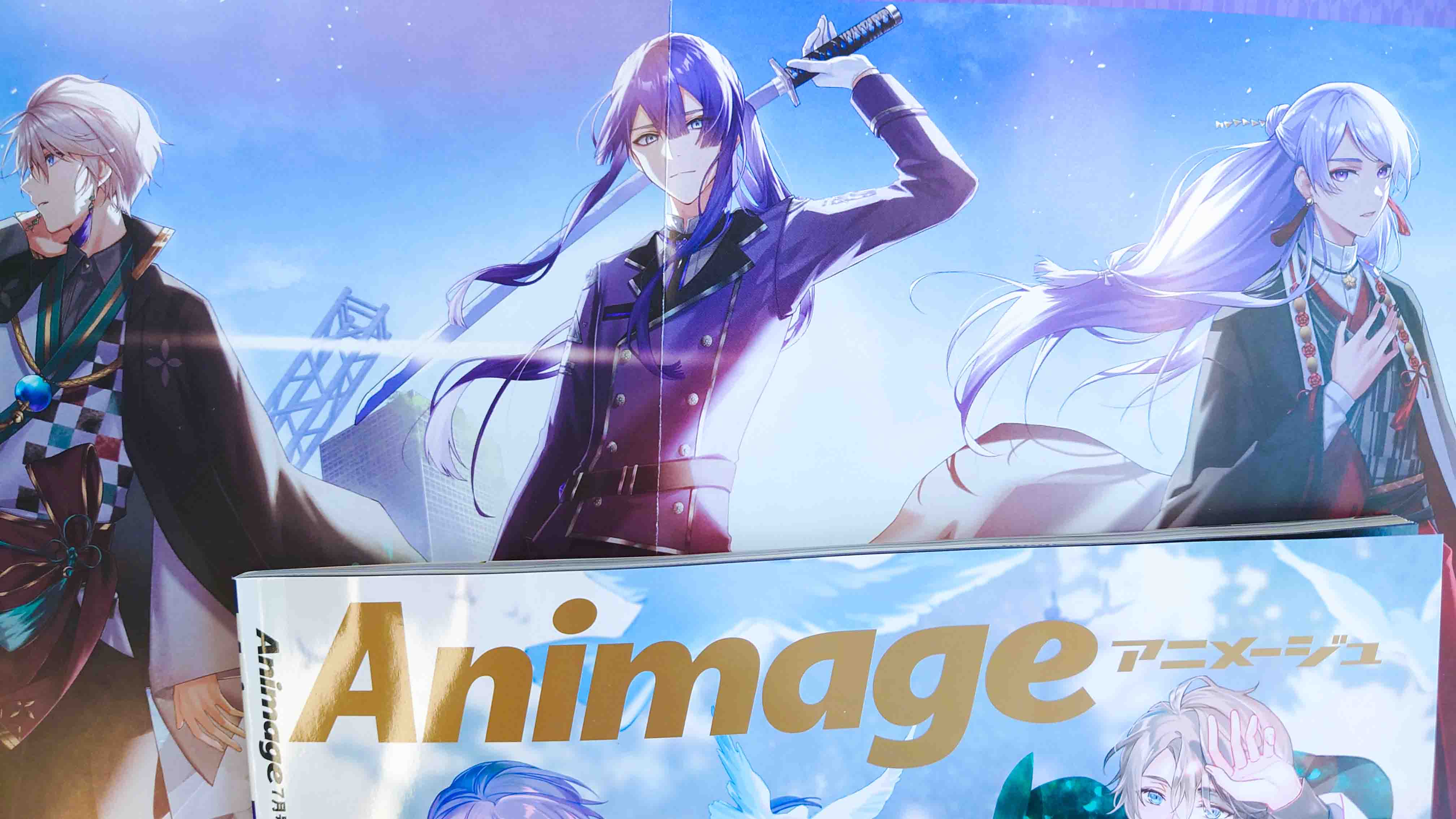 アニメージュ 2025年2月号 | Animage編集部 |本 | 通販 | Amazon