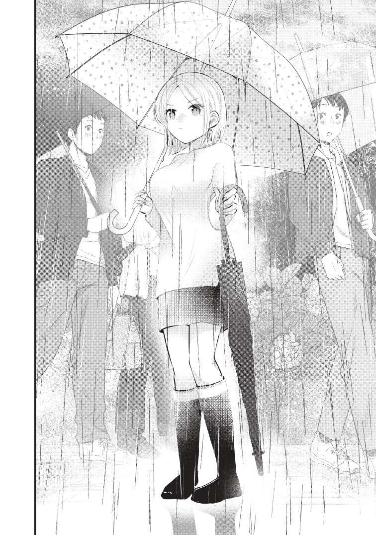 僕の奥さんはちょっと怖い～梅雨の寄り道～(1/3) 