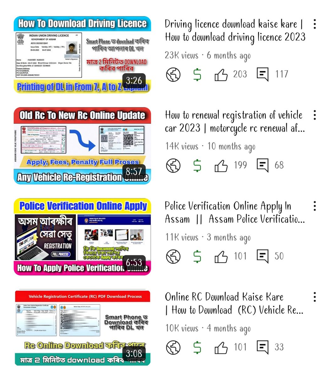 mr__mostakim's tweet photo. Thanks You so much Everyone ❤️ 
For Lovely Support 🙏 
@assamcscvle YouTube Channel 
#Tranding1 https://t.co/vOaJvLYkQJ
