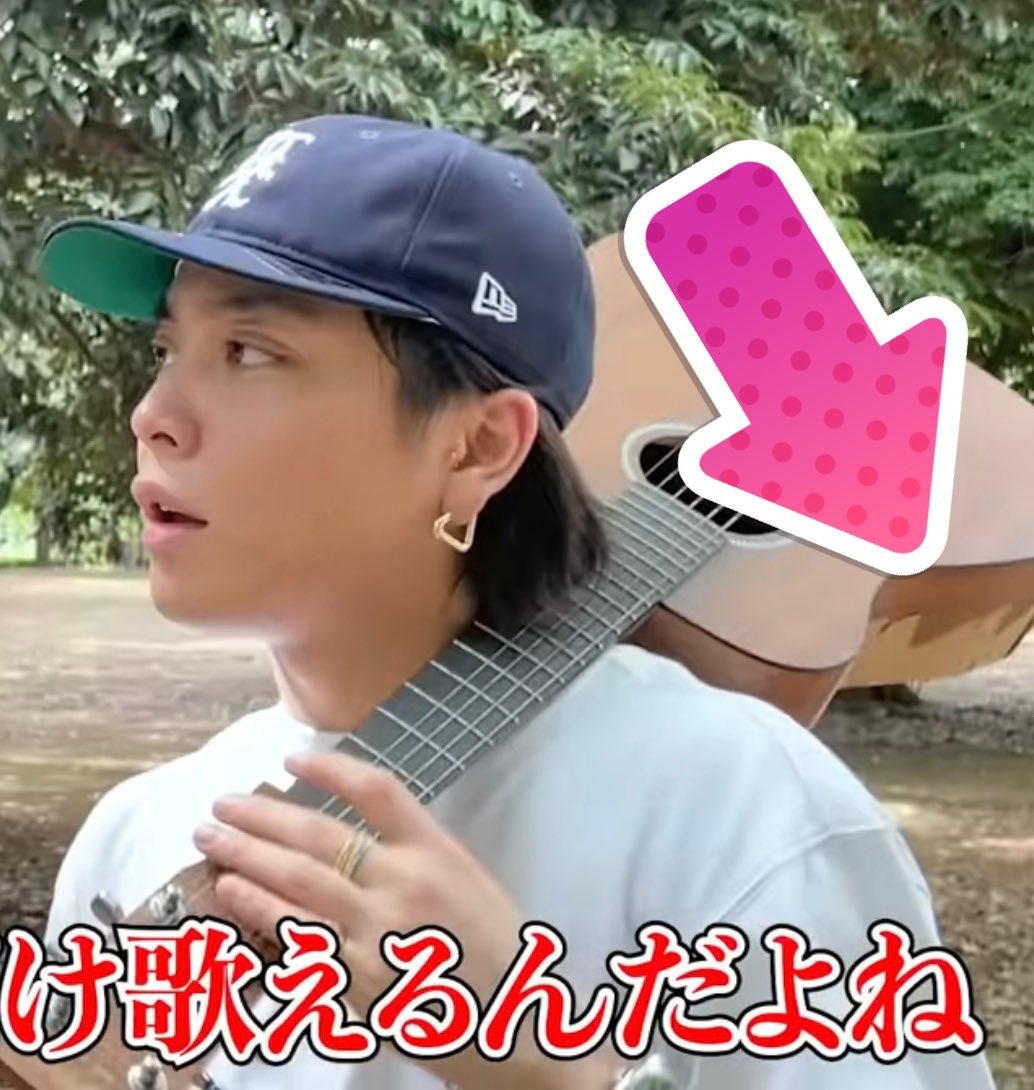 sawa_love_ssw's tweet photo. めっちゃいい回だったんだけどさ、
どーしても最後のここが気になっちゃって💦
🎸壊したん?ガムテ?
壊れたんなら修繕に出して直してあげたい🥹
#優里ちゃんねる
#LittleMartin #LXK2 https://t.co/FAwnYL89E0