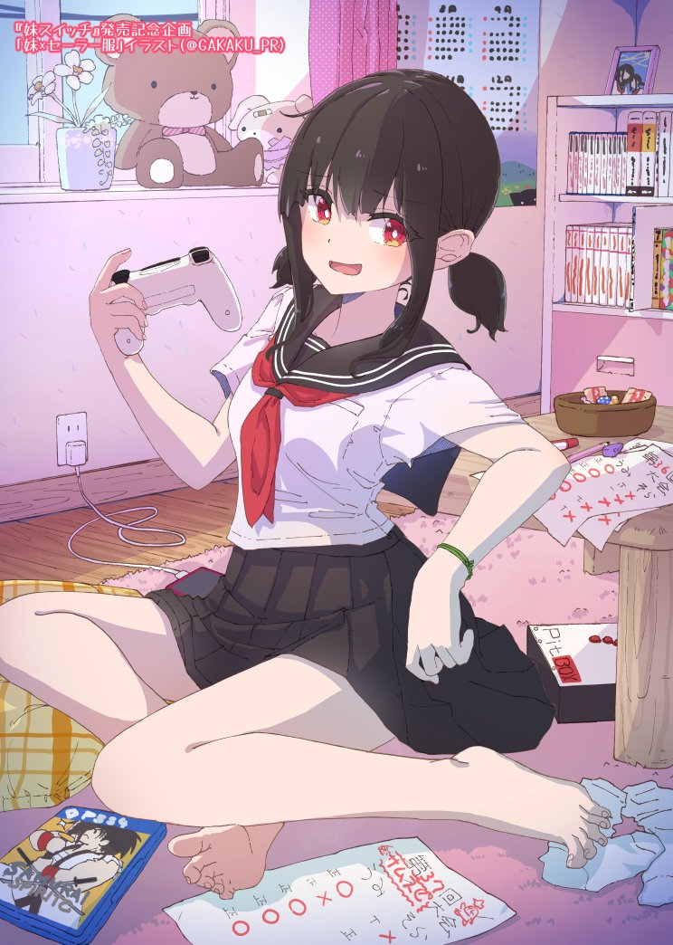 kagawayusaku's tweet photo. https://t.co/U4FOtcTriU