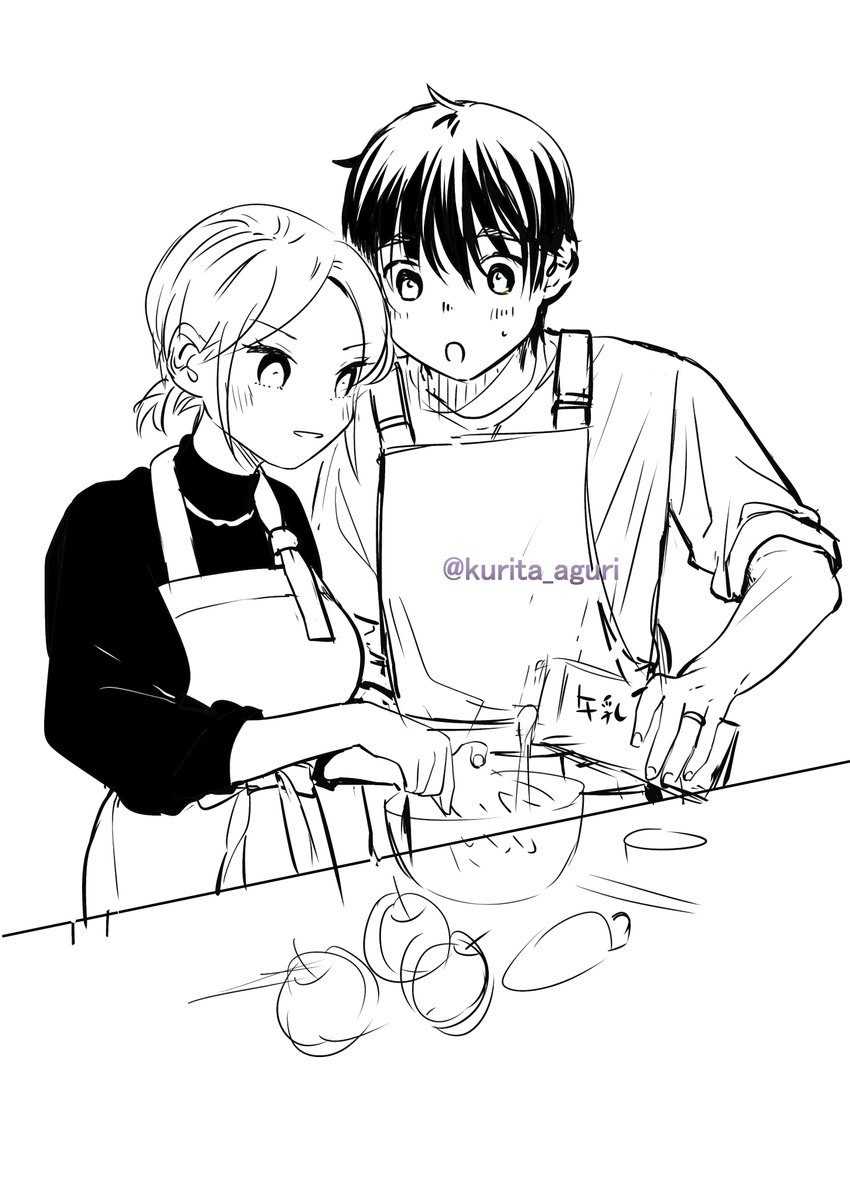 僕の奥さんはちょっと怖い10巻予約始まりました! 
         
【楽天】 https://t.co/9FjgmSMxEI         

【Amazon】 https://t.co/zJaUynOKoR 