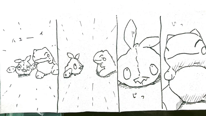 おはようございます。
今日のみがわり劇場1972
 #みがわり劇場 #pokeon #Substitute 
