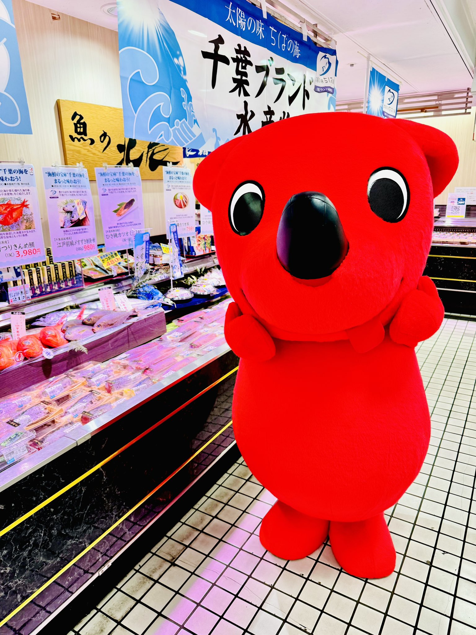 チーバくんまとめ買いページ チーバくんピンバッジコレクション 横向き - ショップ＋チーバ