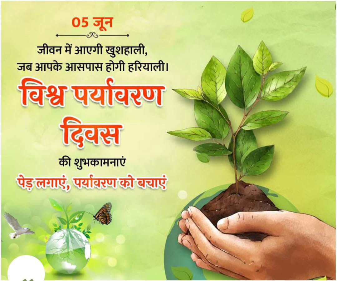 DHS GIR SOMNATH(Health Department) tweet media