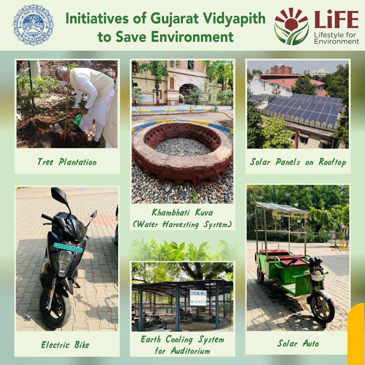 gvp1920's tweet photo. Happy World Environment Day! 🌿🌍
Today, we celebrate the rich biodiversity that thrives on the beautiful campus.
Join us in our commitment to protecting the environment for generations to come.
@ADevvrat
@harshad5350
@EduMinOfIndia
@ugc_india
#WorldEnvionmentDay https://t.co/LwVO0ZCoJb