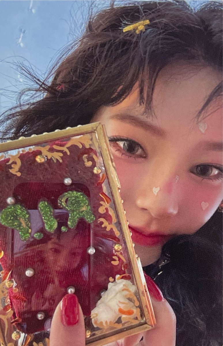 PHOTOCARD SCAN aespa [Armageddon] Zine ver - Winter A + Karina B