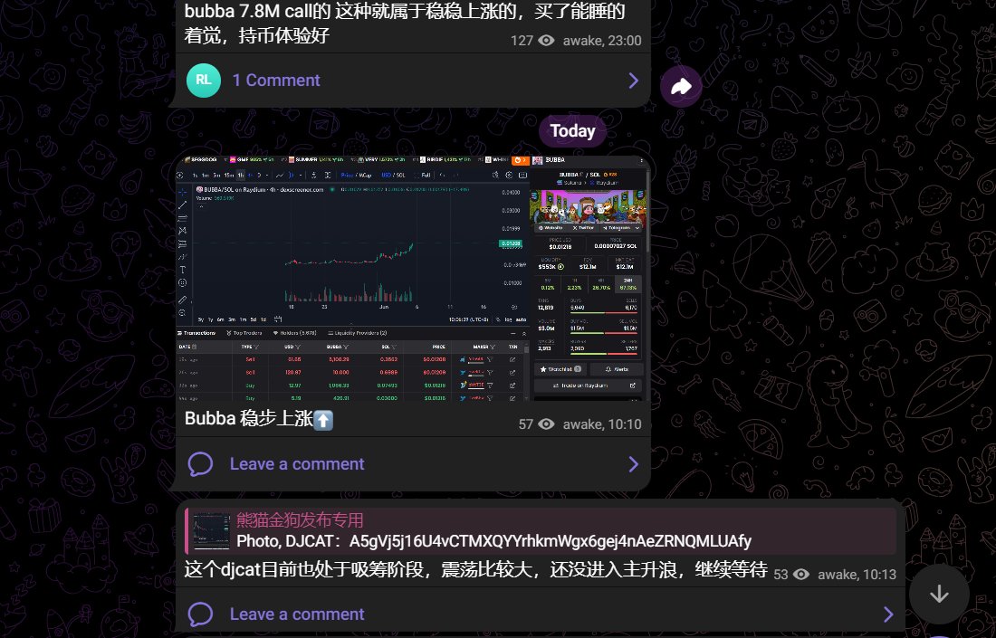dajingou1 tweet picture