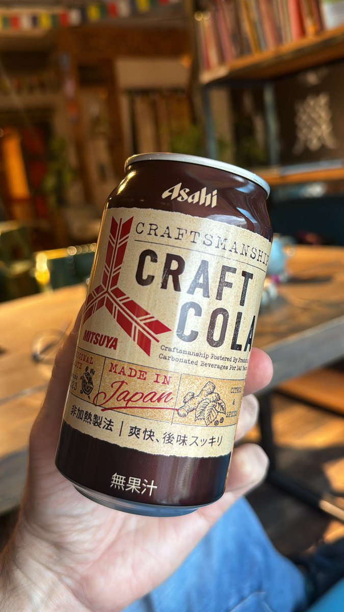 Gabriel Varaljay tweet media