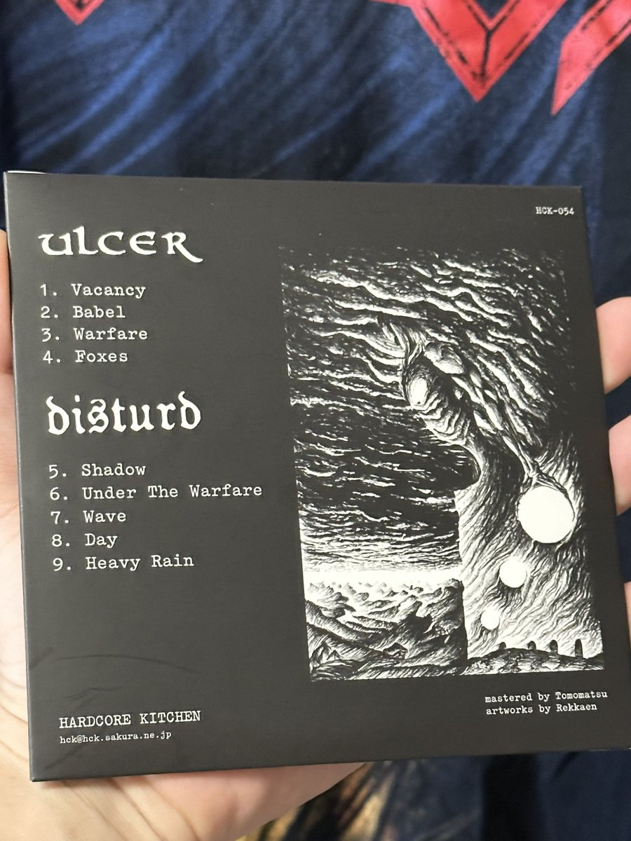 shishineko44225's tweet photo. #Nowplaying
#ULCER🇯🇵
#Disturd🇯🇵
#split
#CROSSOVERTHRASHMETAL
#CRUSTPUNK
#METALPUNK https://t.co/zZusrpw5wZ