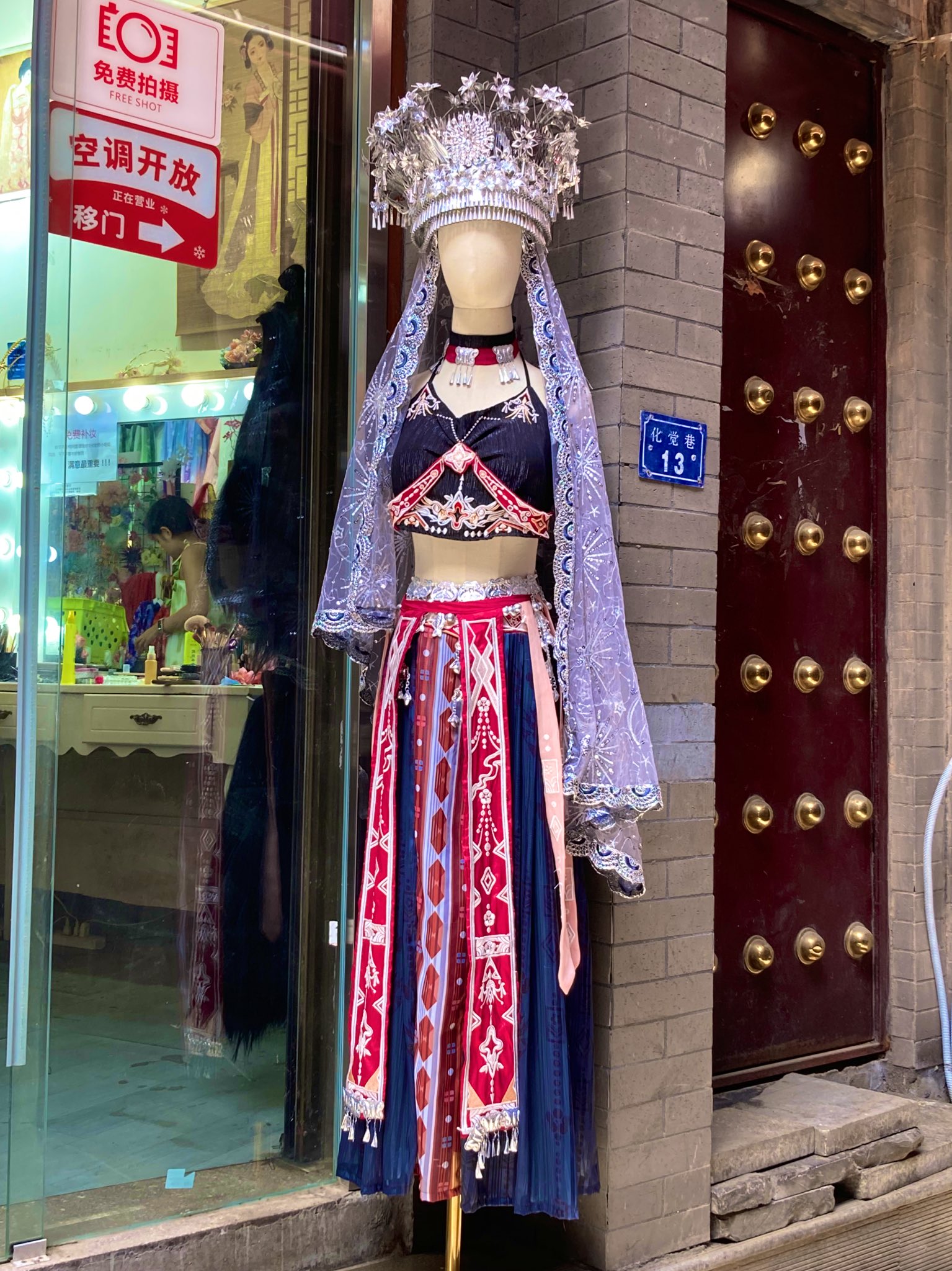 Amazon.co.jp: 古代中国の伝統的な漢服中国風改良漢服衣装