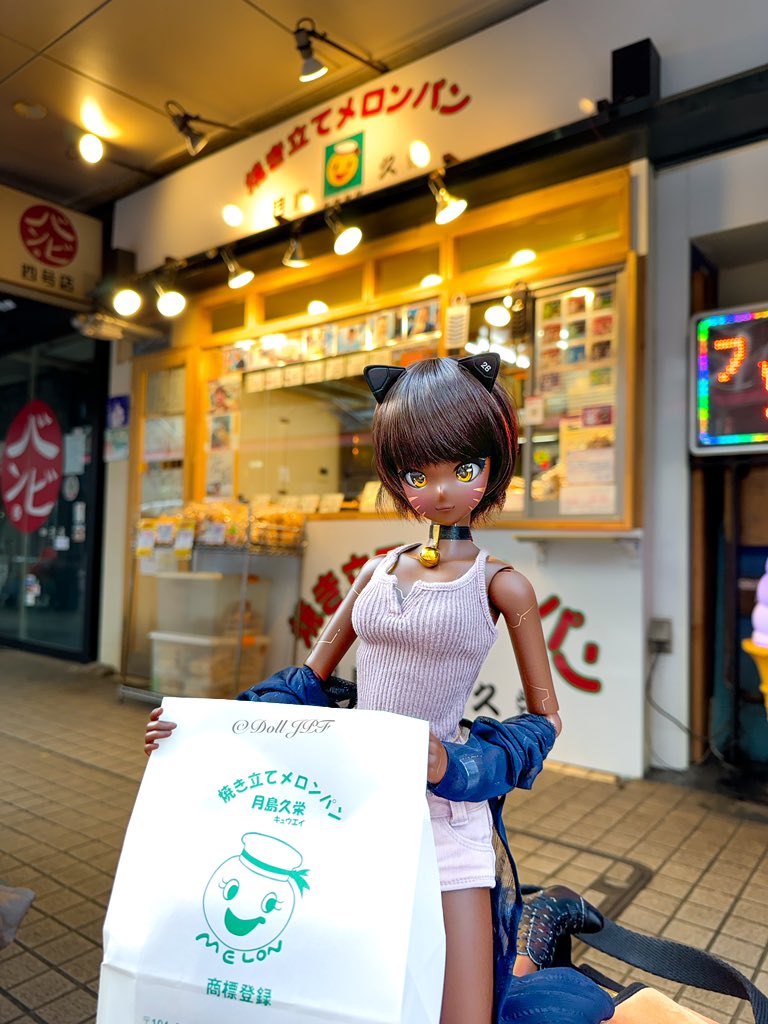 AndroidPDF's tweet photo. [2024-06-04]
諧ちゃん: メロンが入ってないメロンパン🥯ニャ💕 (Ф∀Ф)ฅ

Kai-chan: Melon bread 🥯 meow 💕 (Ф∀Ф)ฅ

#月島 #tsukishima #メロンパン #japanesefood #melonbread 
#smartdoll #smartdollprowess #smartdoll諧  #cyberkitty #cyberprowess #catgirl #dolljpf https://t.co/j7vwjmM0w1