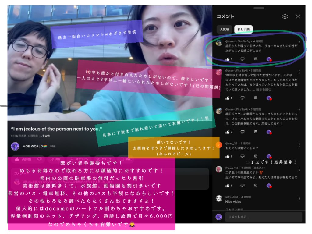 MoeKiwi's tweet photo. https://t.co/UjZTKlAo00