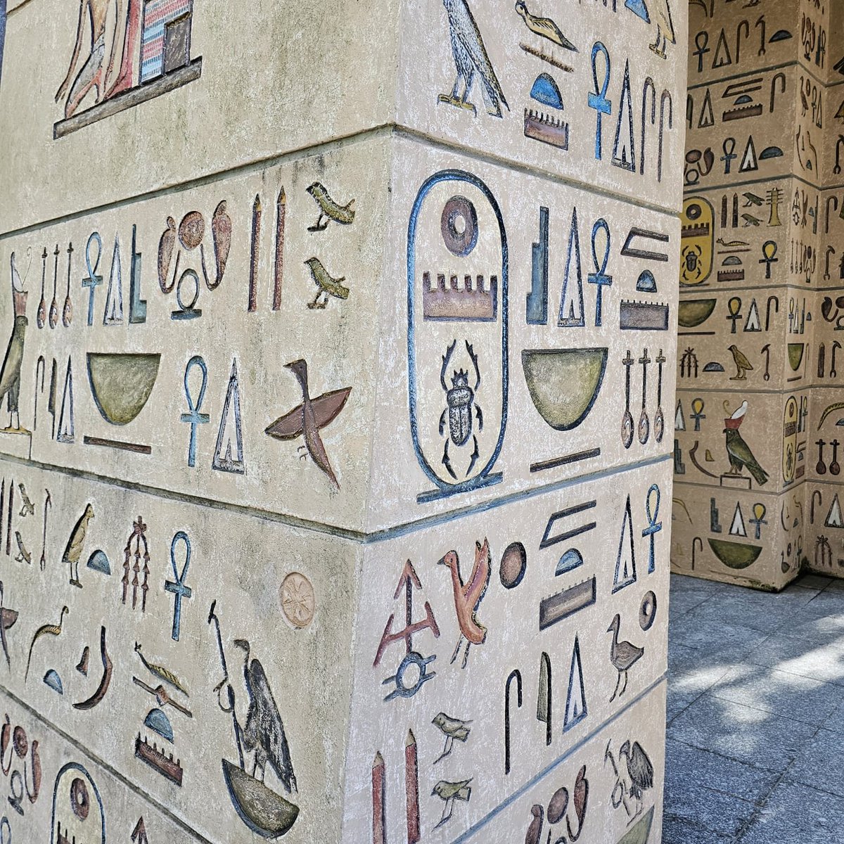 AnaMoretto4's tweet photo. #WallsOnWednesday
#symboli
Museu Egípcio, Curitiba PR. https://t.co/UA0TN1ToYf