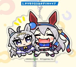 タマちゃんの可愛さは当然ですが後ろでかまってかまってしてるオグリも可愛いですね(強めの幻覚) 