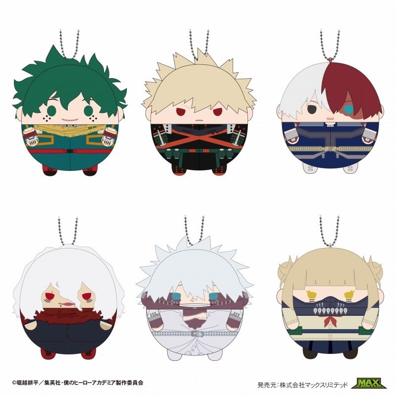 heroaca3199's tweet photo. 僕のヒーローアカデミア はぐキャラコレクション7/ふわコロりん7/ふわコロりんMsize7/ふわコロりんBIG7 

▶︎アニメイトにて、予約開始！
https://t.co/OLgX1Ss4F8 https://t.co/rKBtTe1BuV