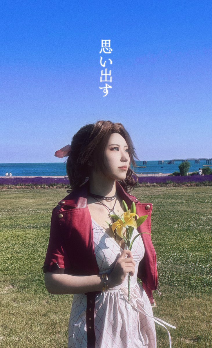 山梨リカ🍐 tweet media