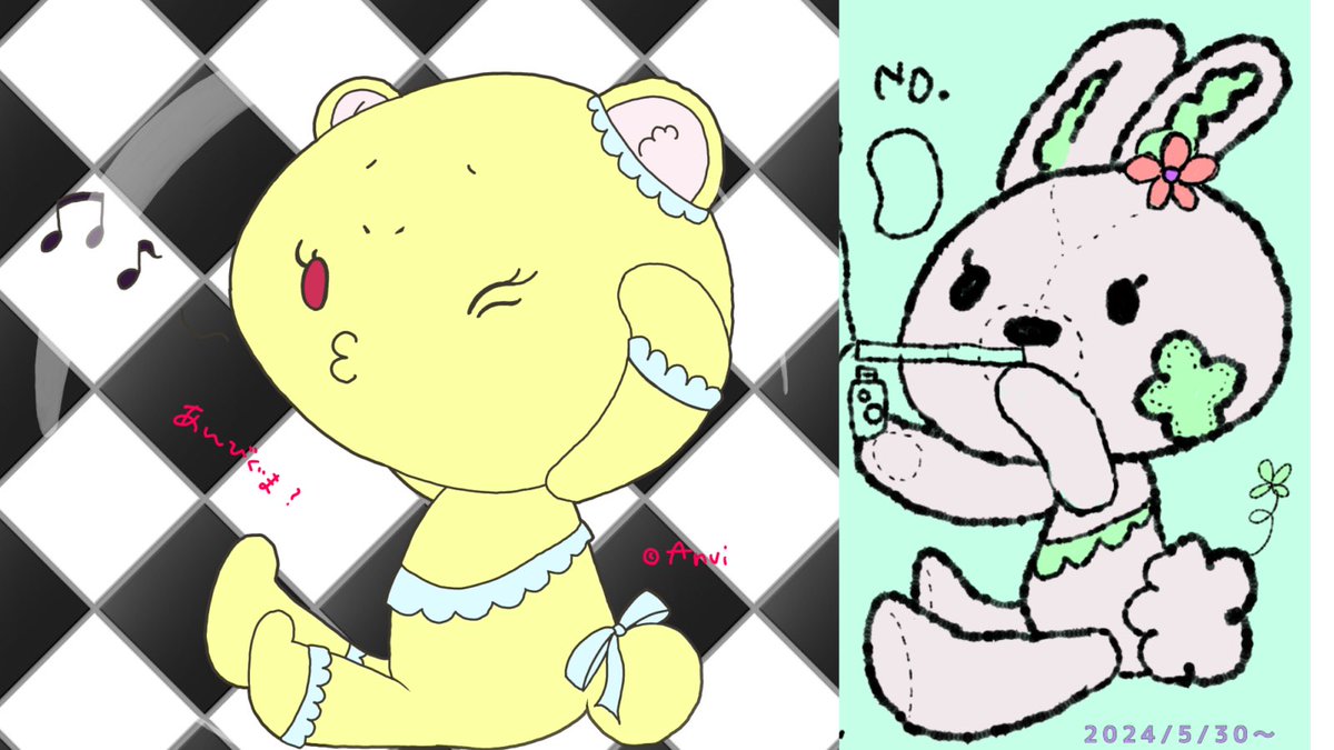 rurachammu's tweet photo. @kaldy0607 応募させて頂きましたヾ(●´∇｀●)ﾉ
この子達で出来たら♡ https://t.co/NjDJA6Qh9l