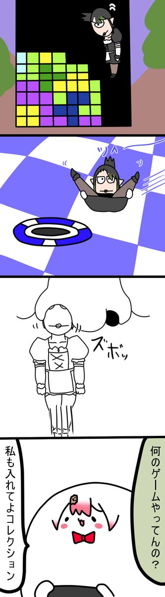 ミニゲーム集
1671 #しいなーと #おもちぃな #お花畑青空大写生大会 