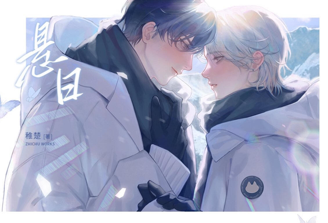 kdjsfav's tweet photo. ❝ Manhattanhenge (悬日) ❞

— Zhichu (稚楚)
— 93 chapters + 10 extras
— https://t.co/HEUCNLD8Os @qingyuix 
— Past Lovers Reunited, Mental Health Issues, Non-Linear Storytelling, Hurt/Comfort, Angst, University, Adulthood https://t.co/nq6a7kvJ3A