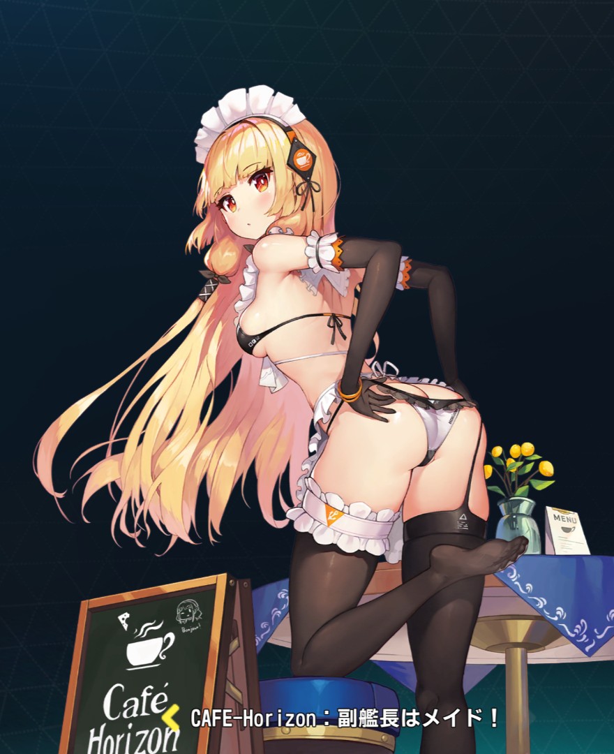 ラスオリのちいさい(身長)もいいぞ☺️