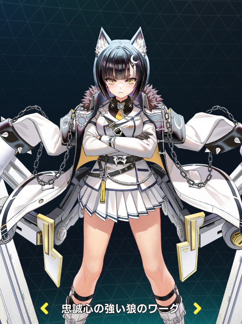 ラスオリのちいさい(身長)もいいぞ☺️