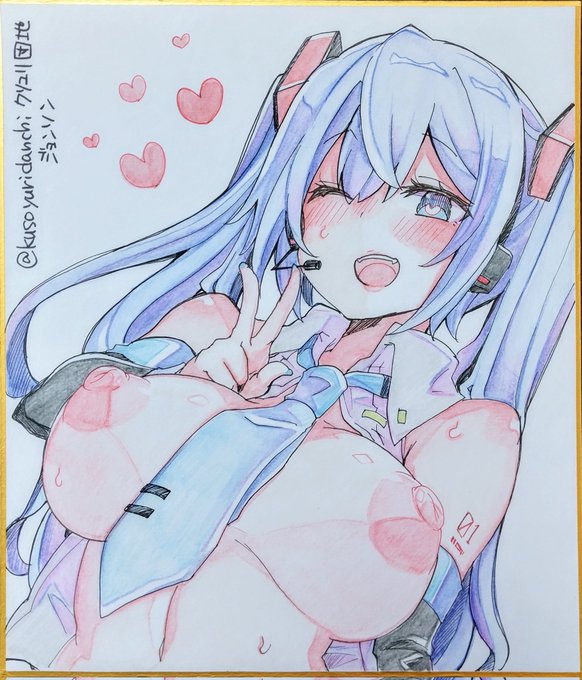 みっぱい色紙追加分。あと2枚くらい増やしたい! 