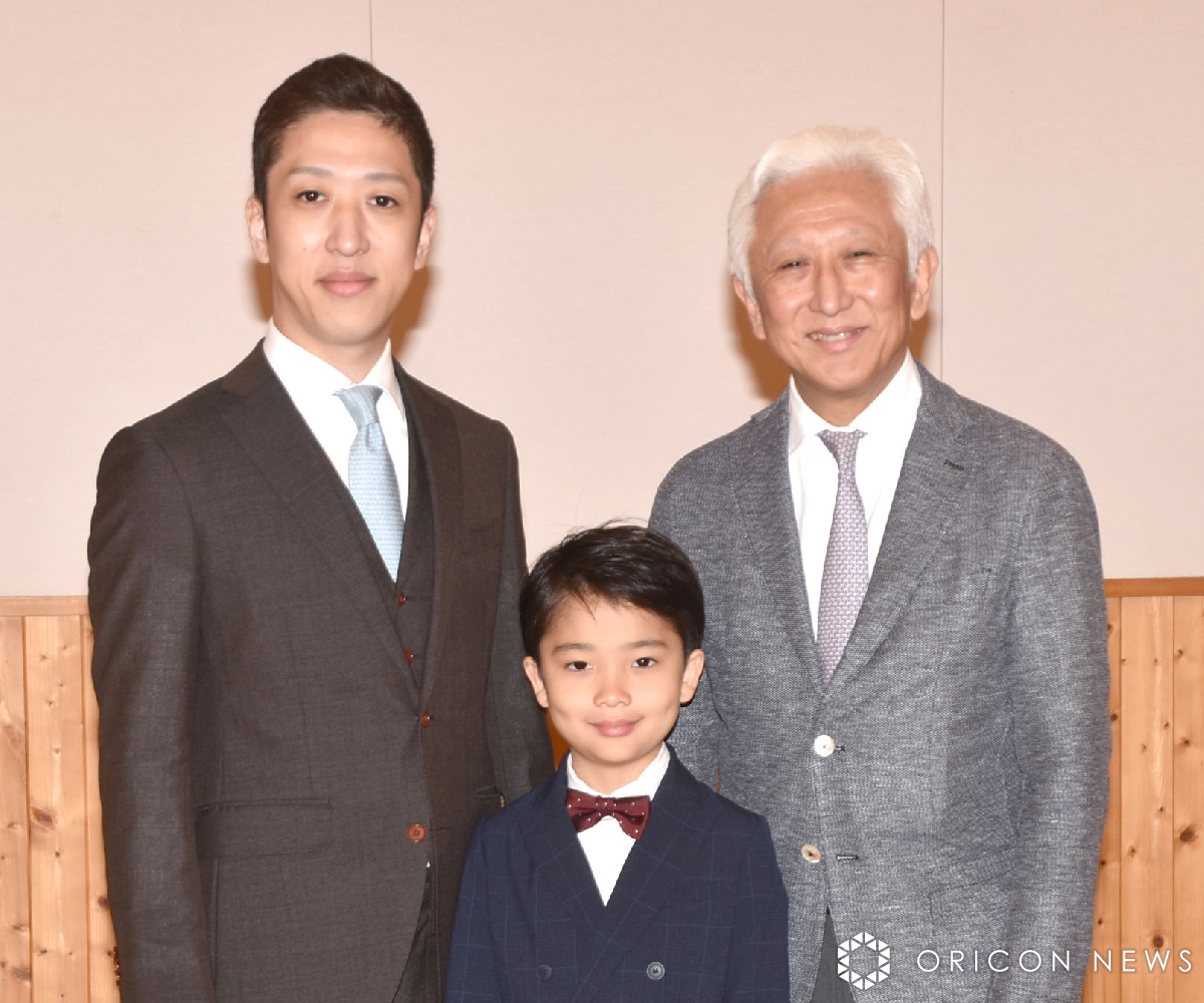 中村中　松竹梅　無垢 中村中 松竹梅 無垢 中村中 松竹梅 無垢