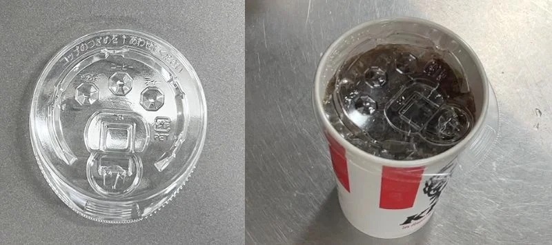 livedoornews's tweet photo. 【実施】KFC、ストロー不要で飲める「ドリンキングリッド」導入開始
https://t.co/fAhNsUUie4

「SDGs(持続可能な開発目標)」の達成に向けた取り組みの一環として、12月末ごろまでに国内全店1,232店への導入を目指す。プラスチックストローの使用削減を目的として、6月から順次導入を開始した。 https://t.co/BAK0mtUsKO