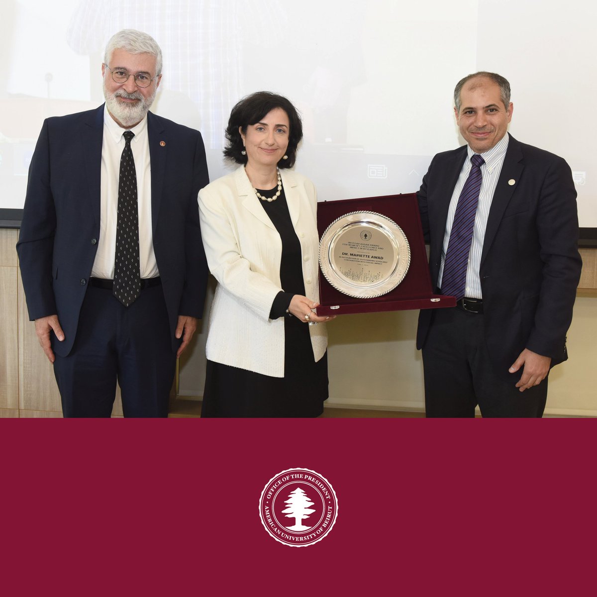 POAUB's tweet photo. "We're very pleased to bestow the Intisar Ahdab Award on Dr. Mariette Awad, who's at the penetrating point and at the cutting edge of AI." https://t.co/vCRREEtsAz