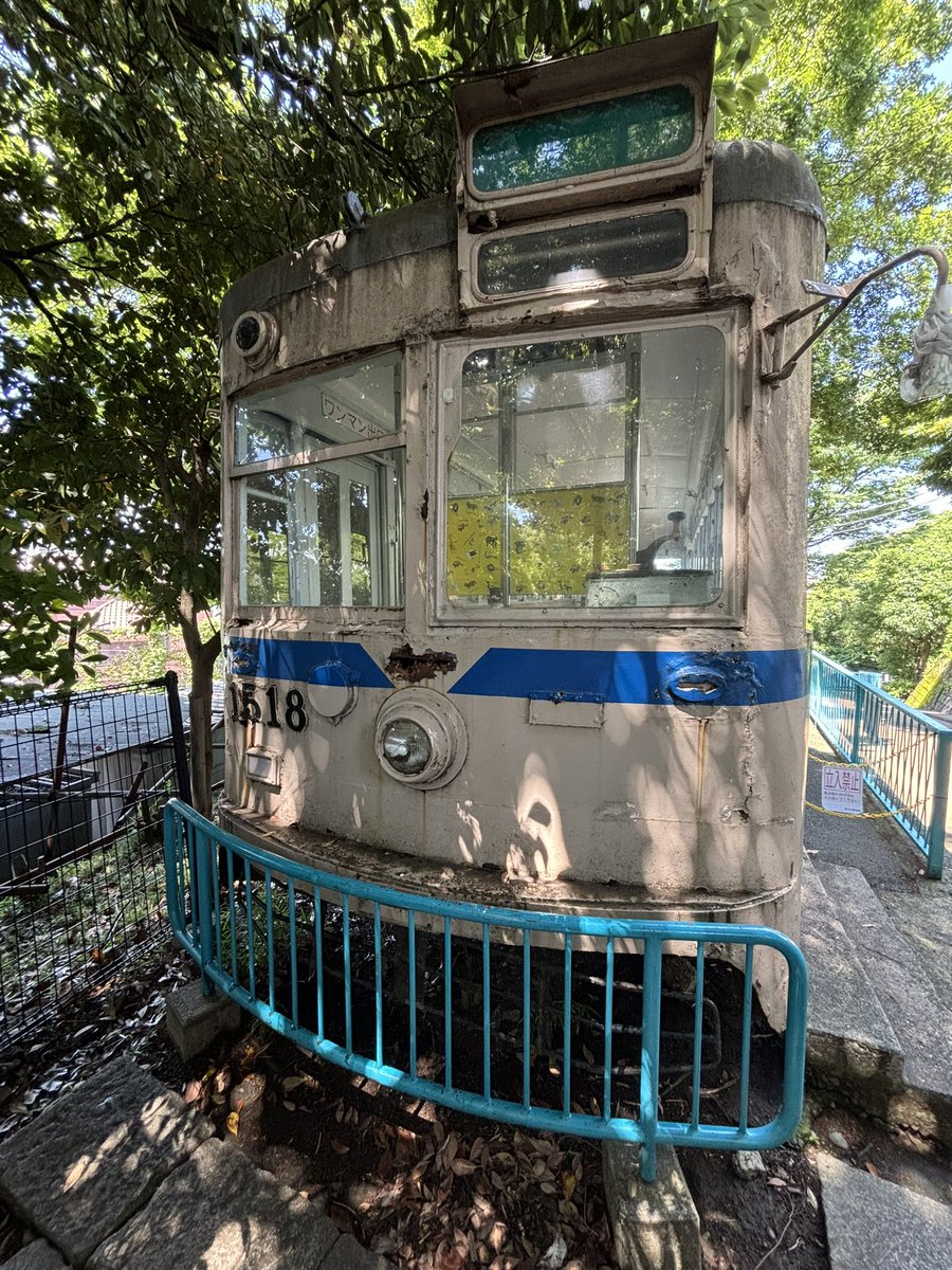 野毛山動物園に鎮座している横浜市電1518