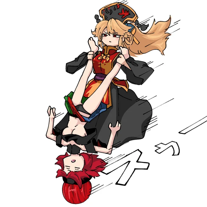 #6月5日は純狐の日純狐さん 