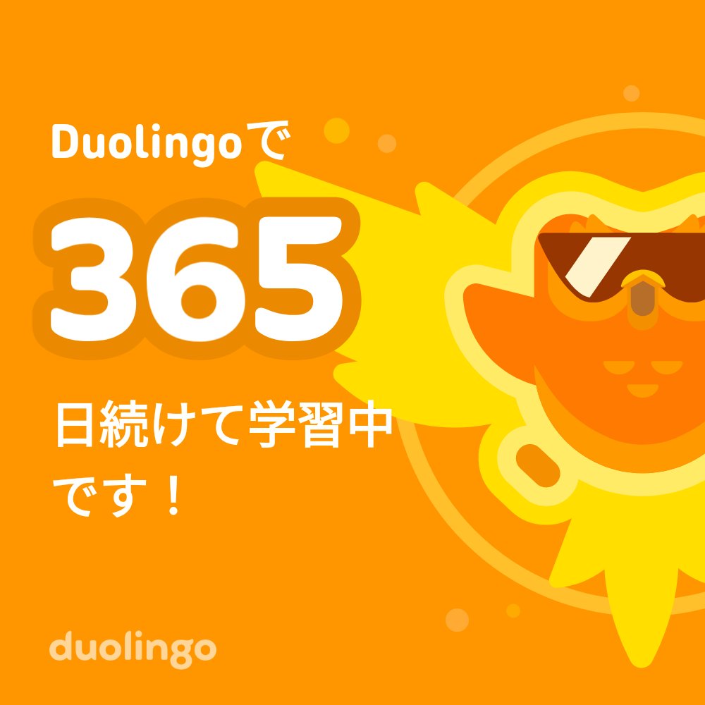 kyope1's tweet photo. 365日目！
https://t.co/rxiocZexX4 https://t.co/Jo4fvHB92v