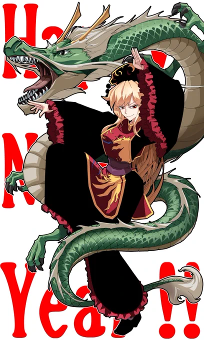 #6月5日は純狐の日新年の挨拶純狐さん 